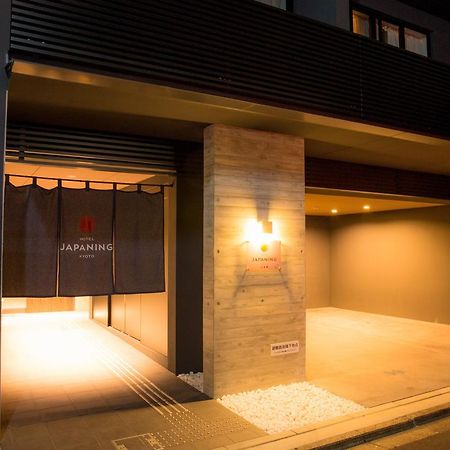 Japaning Hotel Hakkoen Kyoto Ngoại thất bức ảnh