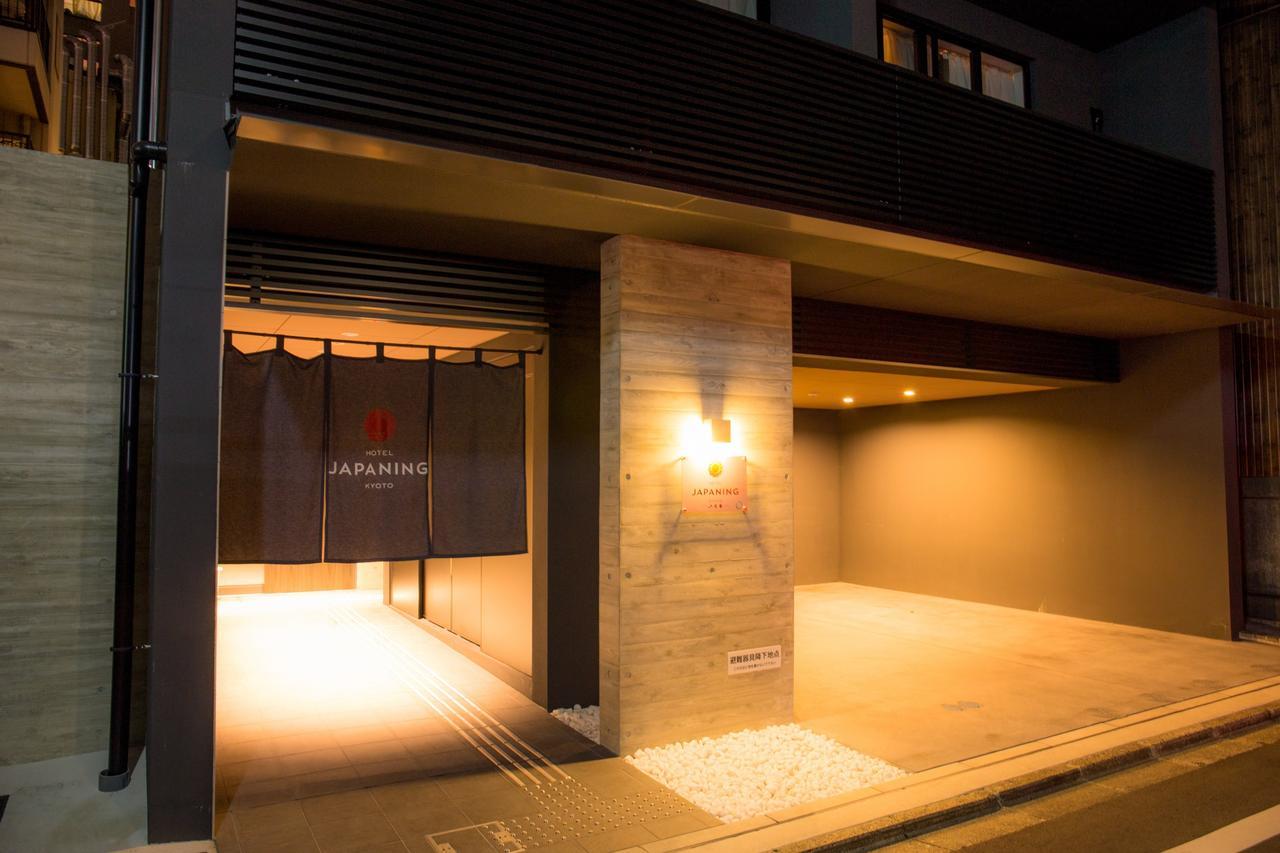 Japaning Hotel Hakkoen Kyoto Ngoại thất bức ảnh
