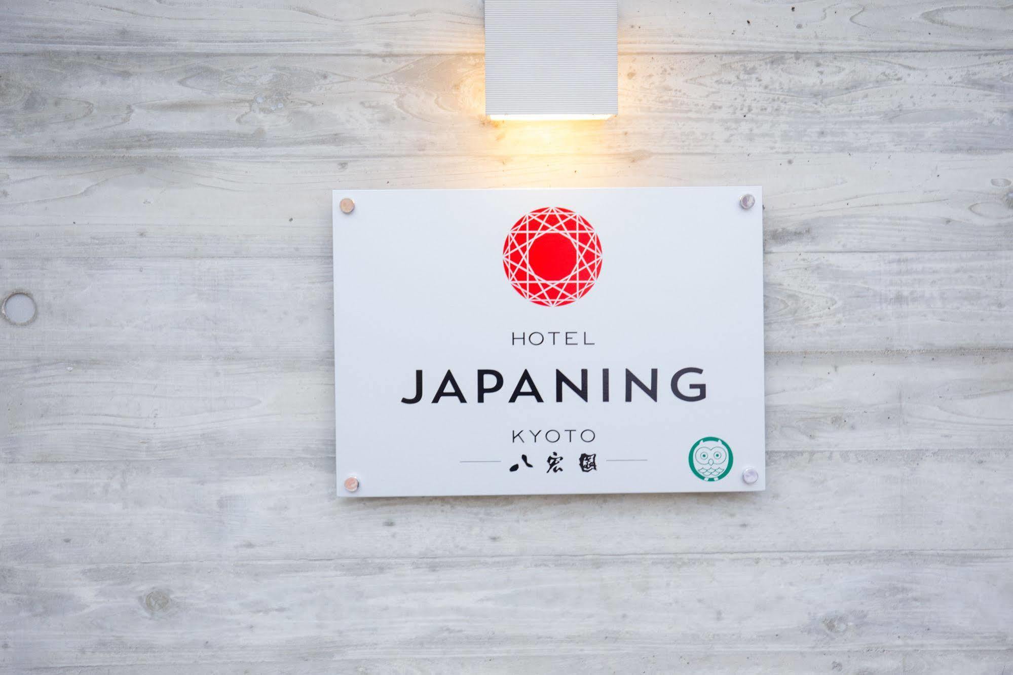 Japaning Hotel Hakkoen Kyoto Ngoại thất bức ảnh