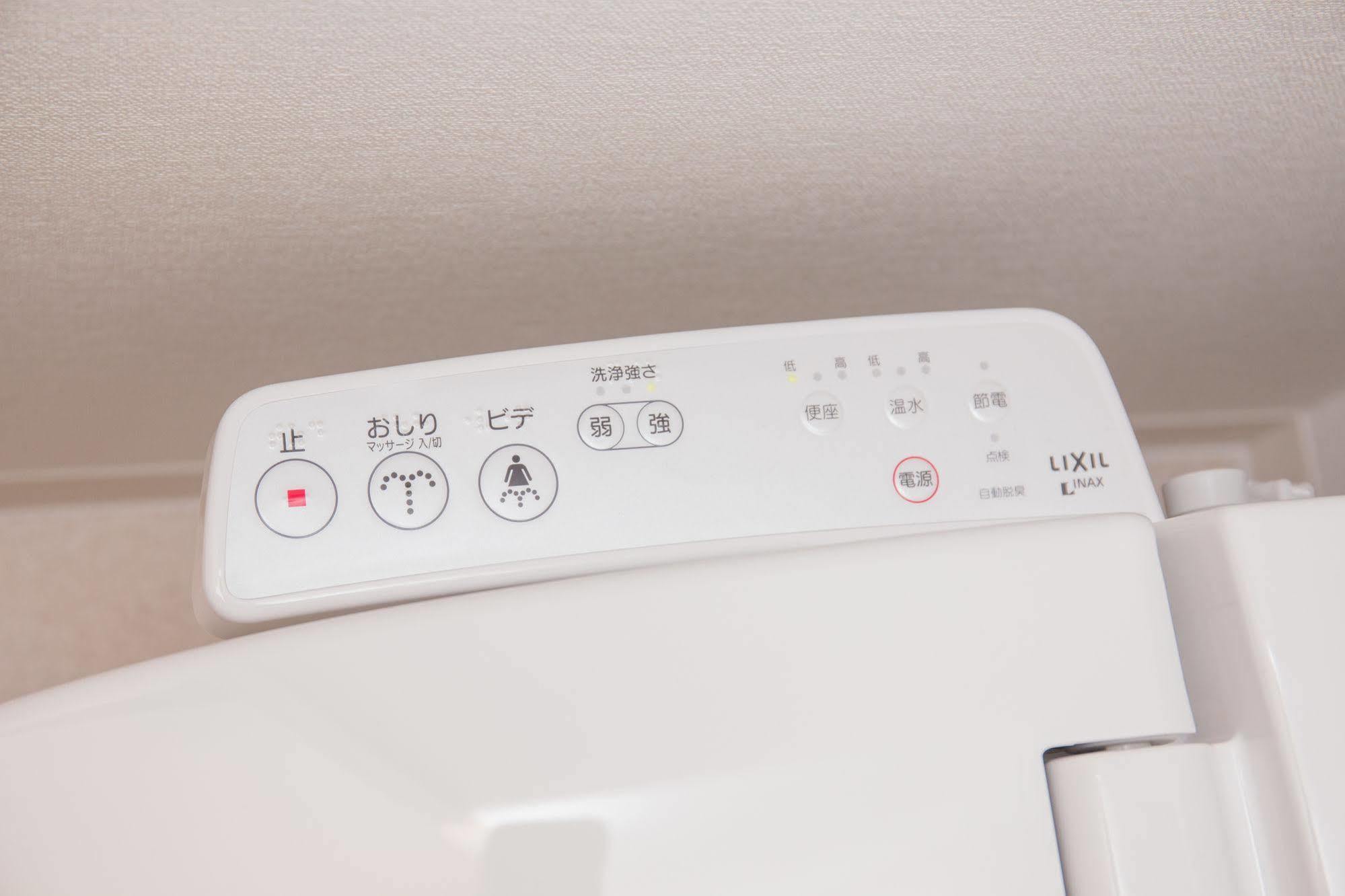 Japaning Hotel Hakkoen Kyoto Ngoại thất bức ảnh